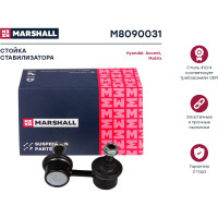 Стойка стабилизатора передняя левая Hyundai Accent 99-/Matrix 01- MARSHALL M8090031