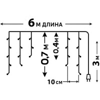 Светодиодная гирлянда Uniel Бахрома ULD-B6007-300/DTA BLUE, IP44 UL-00008555