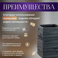 Стакан PERFECTO LINEA Weathered Sand черный 35-151301 ЦГ-7872680790