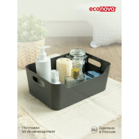 Универсальная корзинка Econova SCANDI 270x190x105 мм, 4,6 л серый 434200811