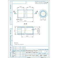 Удлинительный бочонок Профитт НР/НР 1/2" х 60 мм, никелированный 1647225