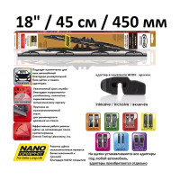 Щетка стеклоочистителя EXCLUSIVE 18"/45 см Heyner 158000