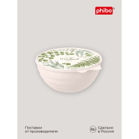 Миска Phibo WAVE с крышкой с декором 1,55 л бежевый 43324520752