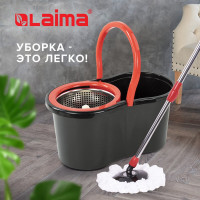 Швабра с отжимом и ведром LAIMA 7л/5л TONE MOP, две насадки в комплекте, черно-красный 607487