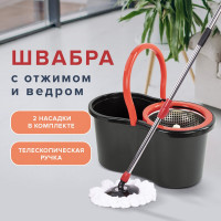 Швабра с отжимом и ведром LAIMA 7л/5л TONE MOP, две насадки в комплекте, черно-красный 607487