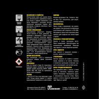 Эмаль для бетонных полов OLIMP светло-серая 0,9 л 29482