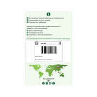 Шероховальный твердосплавный сегментированный диск (50х6 мм; 3/8"х24UNF) HQ-mech УТ000001899