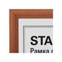 Небьющаяся рамка Staff 21x30 см, МДФ под дерево, багет 17 мм, светлое дерево, акриловый экран 391213