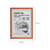 Небьющаяся рамка Staff 21x30 см, МДФ под дерево, багет 17 мм, светлое дерево, акриловый экран 391213