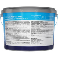 Эмаль акриловая универсальная глянцевая Profilux Professional база 3, 2,4 кг МП00-005439