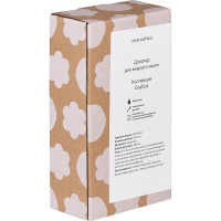 Дозатор для жидкого мыла Moroshka Grafica 5x8,5x17,2 см., белый черный 935-308-01