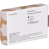 Мыльница Moroshka Grafica 8x13x2 см., цвет белый черный 935-311-01