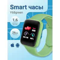 Фитнес-браслет ZDK Sport Fitpro Green Y68Green