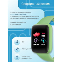 Фитнес-браслет ZDK Sport Fitpro Green Y68Green