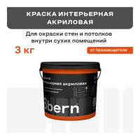 Интерьерная краска Obern 3 кг 13518