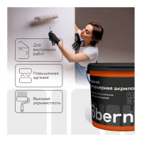 Интерьерная краска Obern 3 кг 13518