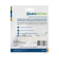 Набор скребков для чистки стеклокерамики Eurokitchen цвет голубой, 4 шт. RS-16A