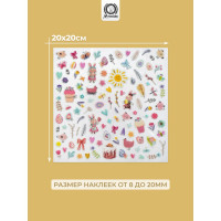 Объемные наклейки MARMITON Пасхальные 20x20 см 17385