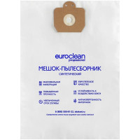 Мешок синтетический многослойный для пылесоса NILFISK EURO Clean EUR-238/1