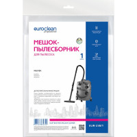 Мешок синтетический многослойный для пылесоса NILFISK EURO Clean EUR-238/1