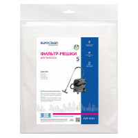 Фильтр-мешки синтетические многослойные 5 шт. для пылесоса KARCHER EURO Clean EUR-354/5