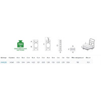 Шарнирная вышка-тура Новая Высота NV 2440, помост 1,379x0,497 м, раб. выс. 5,435 м 2440228