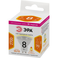 Светодиодная лампочка ЭРА STD LED Lense MR16-8W-827-GU10 GU10 8Вт линзованная софит теплый белый свет, Б0054941