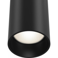 Подвесной светильник MAYTONI Focus P075PL-01B 1xGU10x50W P075PL-01B