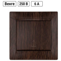 Кнопка звонковая TDM ELECTRIC 6А венге серии "Лама" SQ1815-0408