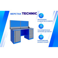 Верстак Верстакофф TNC 181.37.2-1 125307