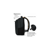 Универсальный рюкзак BRAUBERG URBAN Freedom, 2 отделения, черный, 46x32x19см 270756