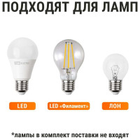 Светорегулятор RL 300 Вт TDM ELECTRIC серебристый металлик, серия "Лама" SQ1815-0209