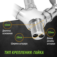 Смеситель для мойки Juguni двуручный, с гибким силиконовым изливом (желтый), гайка 0402.143