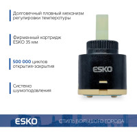 Смеситель для кухни ESKO, Кухня/Kitchen, гибкий излив, нержавеющая сталь/серый, K44SG