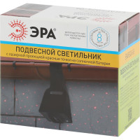 Подвесной светильник с лазерной проекцией красные точки ЭРА ERAFS02406 Б0044246