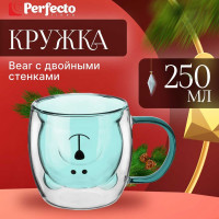 Стеклянная кружка PERFECTO LINEA Bear с двойными стенками, 250 мл, синяя 30-125202