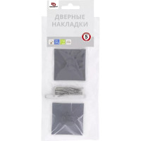 Накладка фиксатор Palladium Z 200 BK BB СТ-00001381
