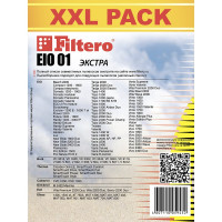 Мешки для пылесоса EIO 01 (8) XXL Pack Экстра 8 шт + микрофильтр FILTERO 05945
