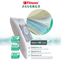 Мешки для пылесосов FLS 01 (4) Allergo 4 шт FILTERO 05951