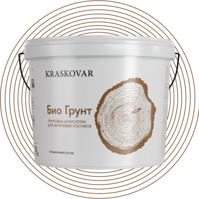 Грунтовка–антисептик Kraskovar «Био Грунт» 9л 1252