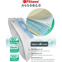Мешки для пылесосов SIE 01 (4) Allergo 4 шт + моторный и микрофильтр FILTERO 05956
