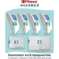 Мешки для пылесосов MIE 04 (4) Allergo 4 шт + моторный и микрофильтр FILTERO 05953