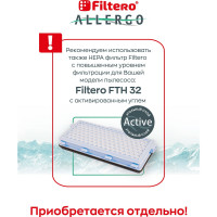 Мешки для пылесосов MIE 02 (4) Allergo 4 шт + моторный и микрофильтр FILTERO 05952