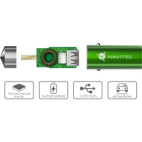 Автомобильное зарядное устройство NAVITEL UC323