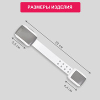 Универсальный детский замок-блокиратор для мебели Halsa 7.7 см HLS-S-205G