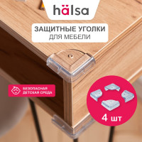 Мягкие защитные накладки на углы для детей Halsa 4.3x4.3x2.1 см, 4 шт. HLS-S-101