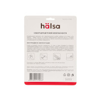 Набор для детей Halsa защитная лента 2 м, накладки на углы 4 шт. HLS-S-110W