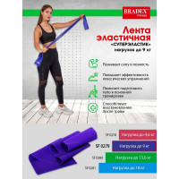 Эластичная лента BRADEX СУПЕРЭЛАСТИК, нагрузка до 9 кг SF 0279