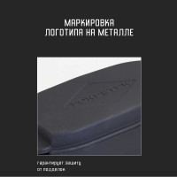 Чугунная кассероль для запекания и томления, птицы, мяса Forester 32x20x12 см, с крышкой-сковородой CI-13