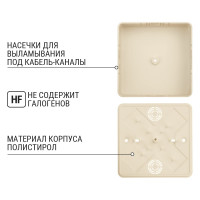 Коробка распределительная TDM ELECTRIC 100х100х29 ОП, слоновая кость, IP40 SQ1401-1807